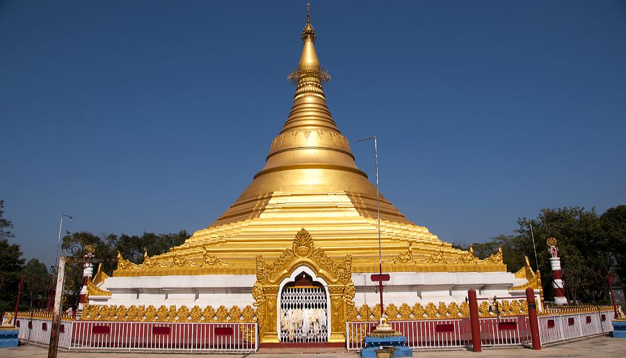 Nepal Highlights