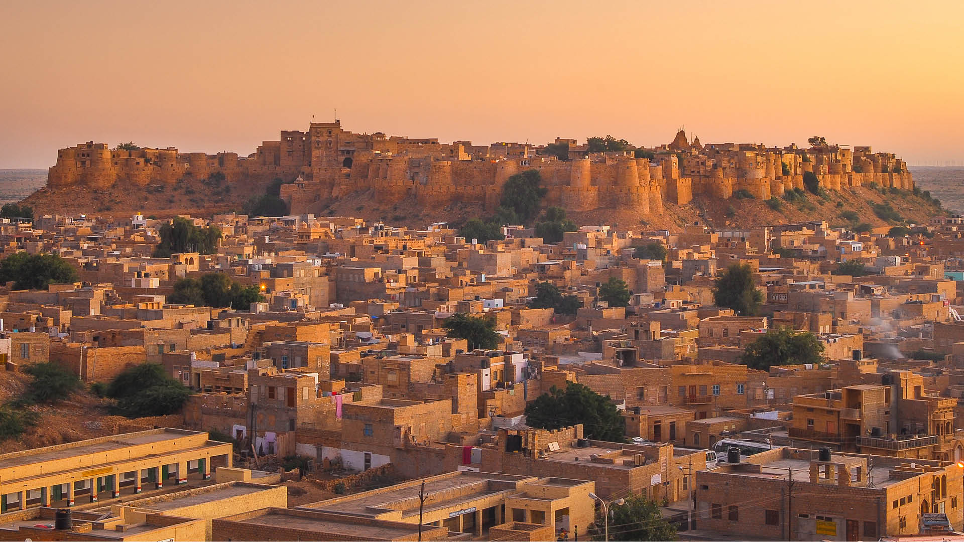 Jaisalmer fort feature