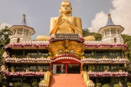 Dambulla Cave