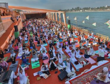International Yoga Festival