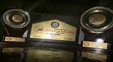 Special Holidays India national Tourism Awards Winner tour operator